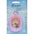 Miradent Baby Toothbrush